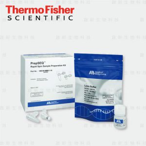 Thermo Fisher-62-300x300
