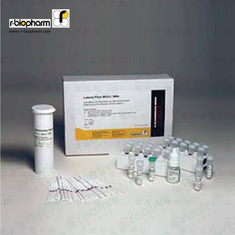 R-Biopharm_STRIP